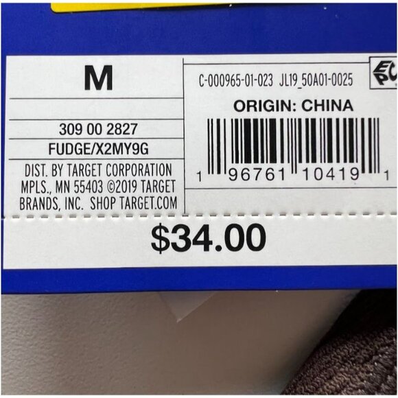 JoyLab Women S Seamless Cable Knit 7/8 Leggings Dark Brown Medium - Picture 5 of 7